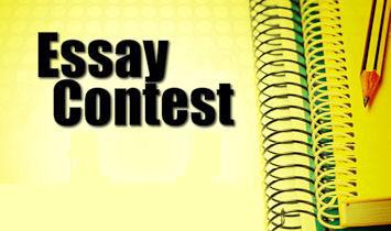 VFW Essay Contest...