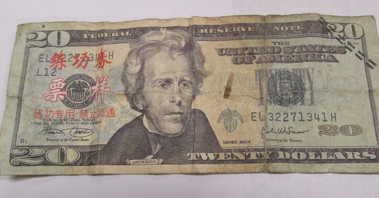COUNTERFEIT CURRENCY ALERT