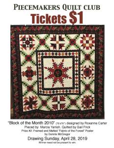 Enjoy Fabric of the Forest Quilt Show at Forks’ Rainfest Celebration in April